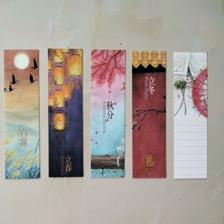 Bookmark cổ phong