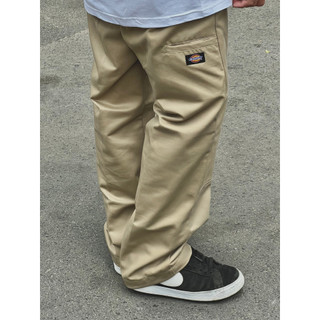 quần douple knee khaki 42283