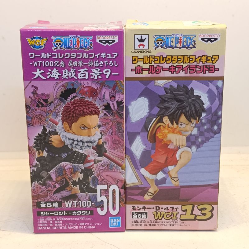 Mô hình One Piece - Luffy WCF &amp; Katakuri WCF chính hãng