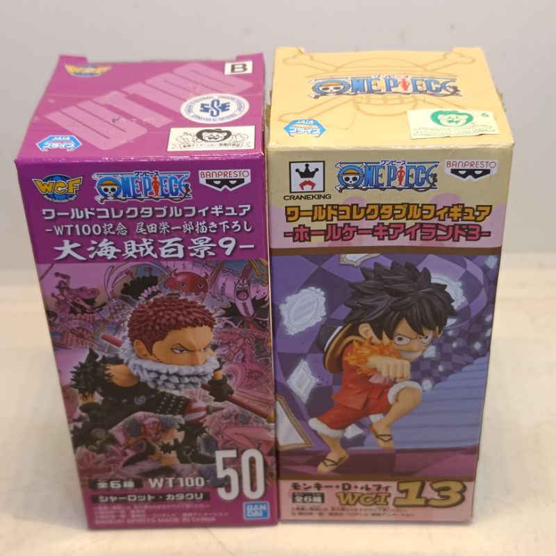 Mô hình One Piece - Luffy WCF & Katakuri WCF chính hãng