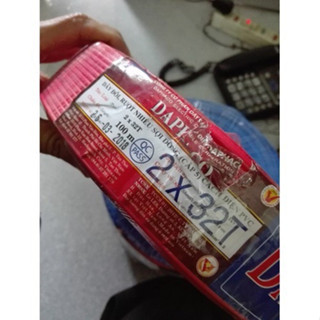  BÁN LẺ 50M - Dây điện đôi Daphaco 2x32 GIAO MÀU NGẪU NHIÊN 