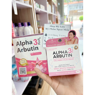 Kem Kích Trắng Da Alpha Arbutin Collagen Cream 3+ Plus Deep White Essence