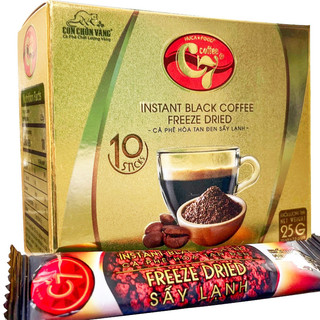 Cà phê hòa tan sấy lạnh con chồn vàng - hucafood - 25g