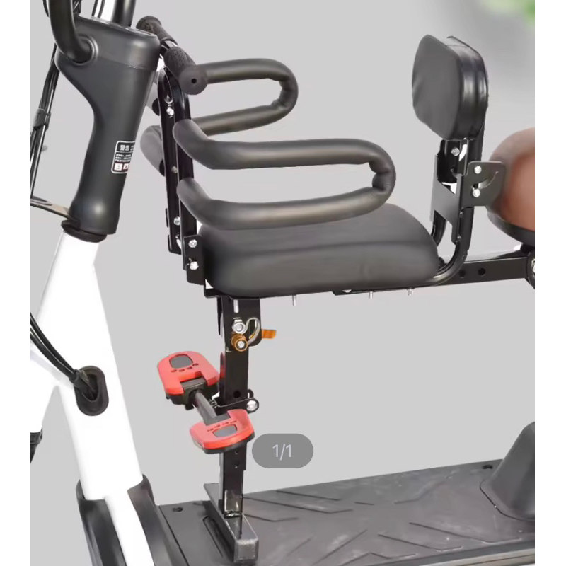 Ghế ngồi xe đạp xe đạp điện xe đạp thể thao lắp trước