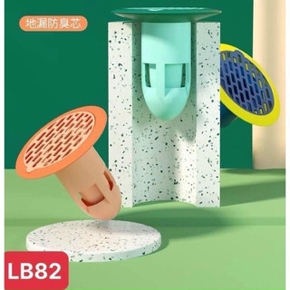 Nắp đậy cống thoát nước bằng silicon