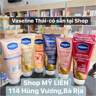 Sữa dưỡng thể vaseline healthy bright gluta hya serum 10x , 50x