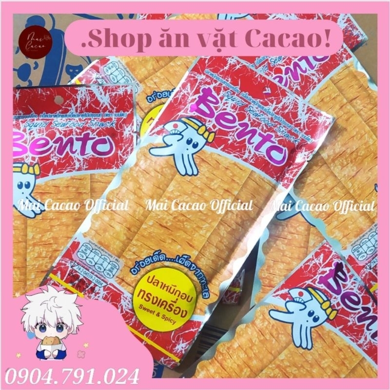 Mực khô tẩm gia vị Bento Thái Lan gói lớn 20g
