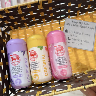 Phấn khử mùi Taoyeablok Deodorant Powder Thái Lan