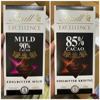 Socola Lindt Đắng