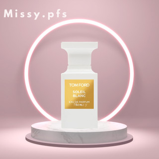 Nước hoa dùng thử Tom Ford Soleil Blanc Test 5ml/10ml/20ml - 𝕞𝕚𝕤𝕤𝕪 𝕡𝕖𝕣𝕗𝕦𝕞𝕖𝕤