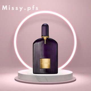 Nước hoa mẫu thử nữ tom ford velvet orchid test 5ml/10ml/20ml - 𝕞𝕚𝕤𝕤𝕪 𝕡𝕖𝕣𝕗𝕦𝕞𝕖𝕤