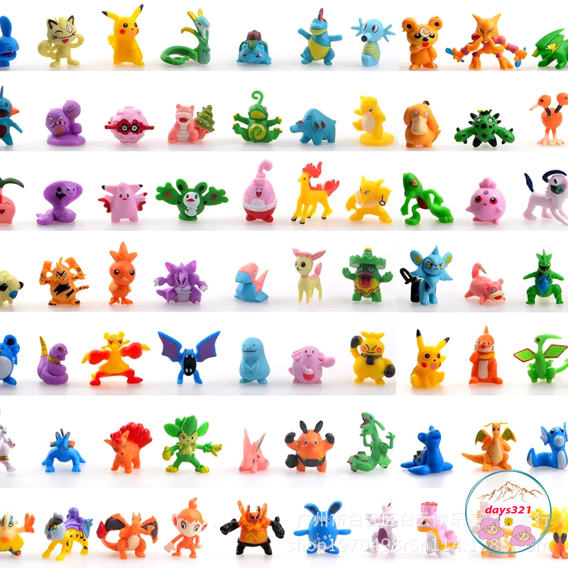 Mô hình Pokemon đồ chơi cho bé trang trí kích thước khoảng 3cm - days321 Home