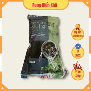 Rong biển nấu canh Hàn Quốc gói 200g