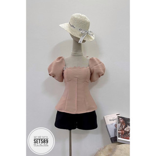 Bigsize Set bộ tafta SET589