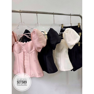 Bigsize Set bộ tafta SET589