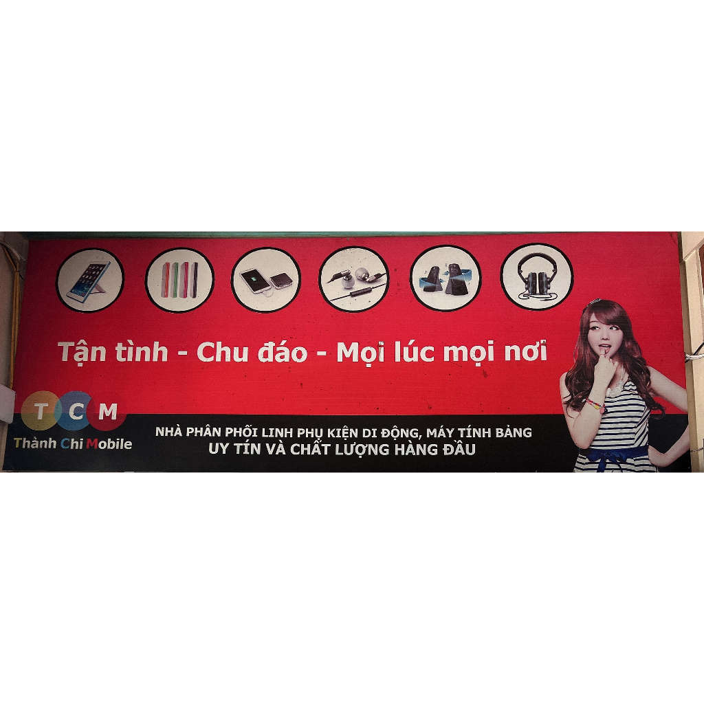 Cảm Ứng Wiko Sunset 2 - High Coppy, Màu Đen, Chân Connect