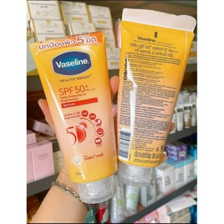 Sữa dưỡng trắng da Vaseline 50x Thái Lan ( mẫu mới chai vàng )