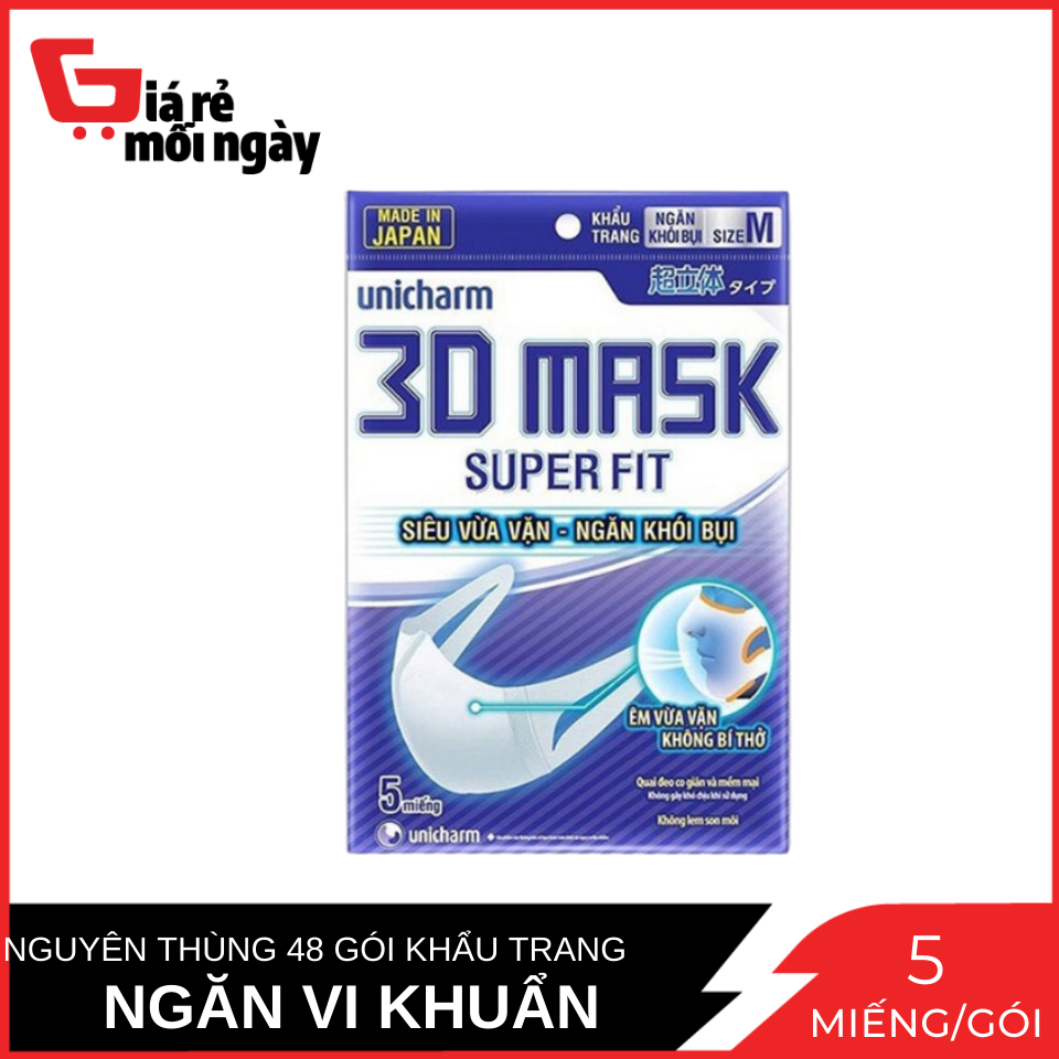 [Nguyên thùng 48 gói Khẩu trang ngăn khói bụi Unicharm 3D Mask Super Fit 5 cái/góiX48