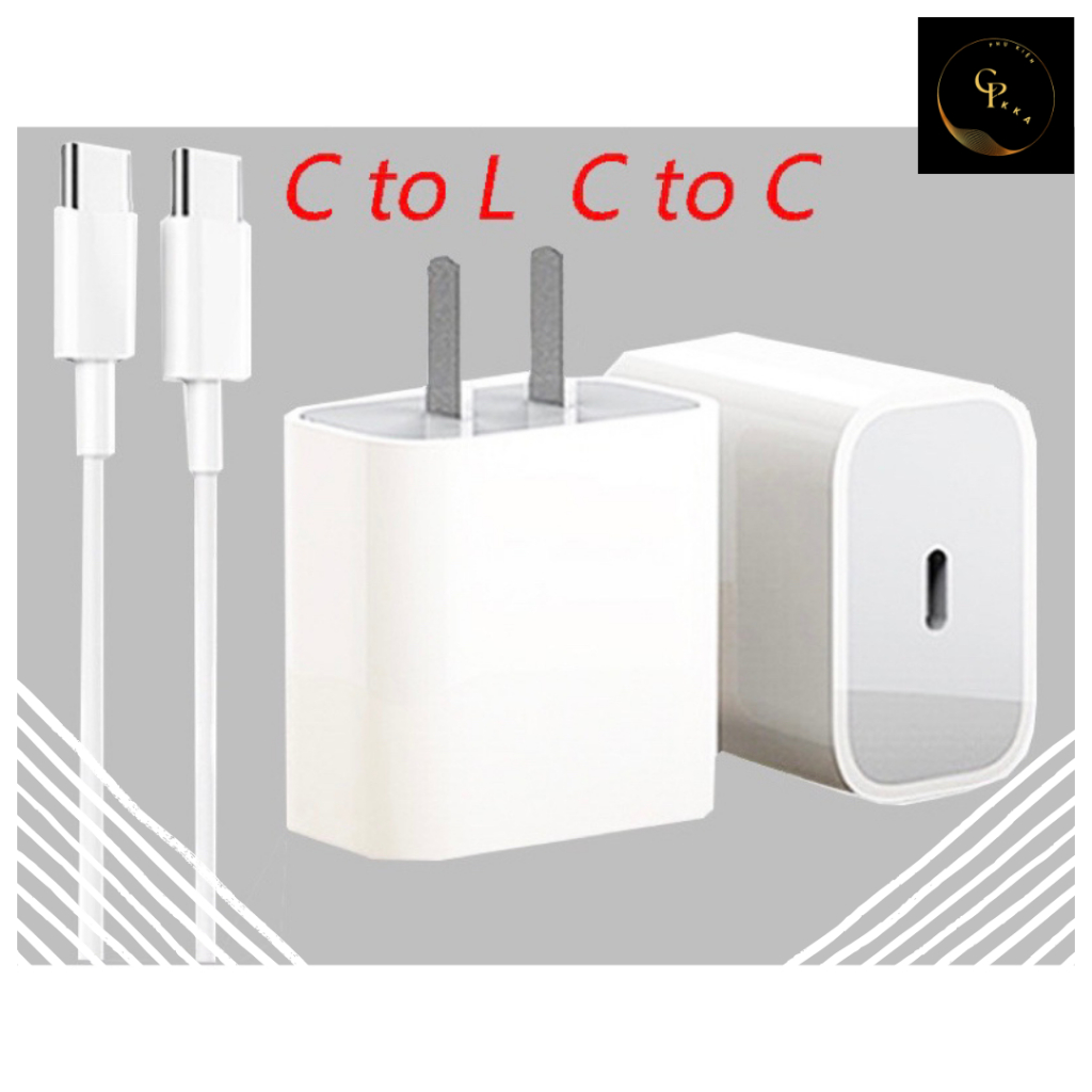 Bộ Củ Cáp Sạc Nhanh PD 20W , Cam Kết Tốc Độ Sạc, Bảo Hành 12Tháng, truyền tải dữ liệu tốc độ cao | BigBuy360 - bigbuy360.vn