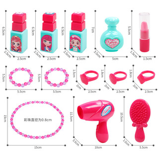 [SIÊU ĐẸP] Vỉ đồ chơi nhà bếp