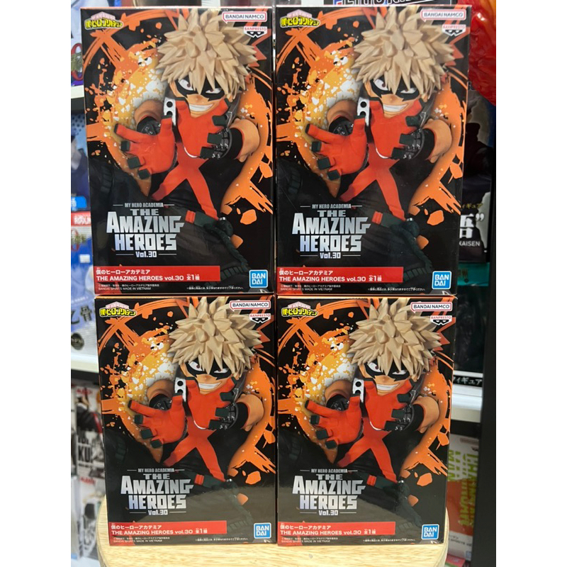 Mô hình my hero academia chính hãng banpresto : Bakugo figure