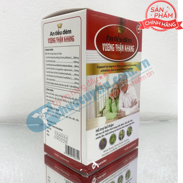 vn 11134207 7qukw lfnmyog975hgf4