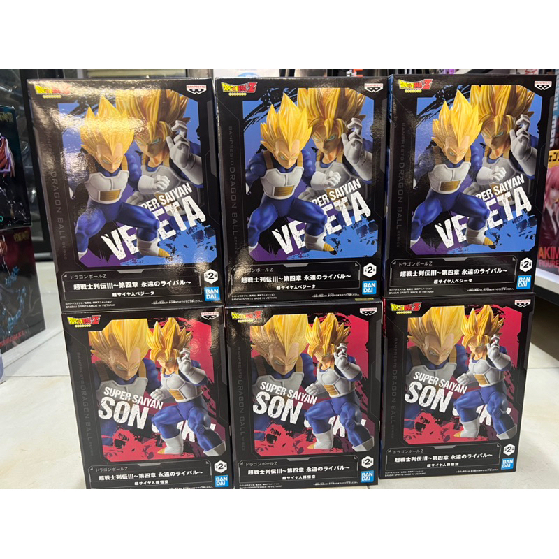 Mô hình dragon ball chính hãng Nhật Bản: Songoku và vegeta super saiyan