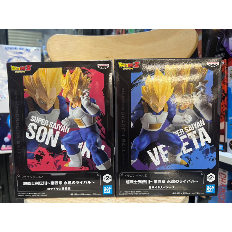 Mô hình dragon ball chính hãng Nhật Bản: Songoku và vegeta super saiyan