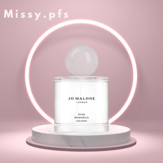 Nước hoa dùng thử star magnolia jomalone 10ml - 𝕞𝕚𝕤𝕤𝕪 𝕡𝕖𝕣𝕗𝕦𝕞𝕖𝕤