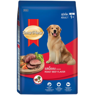 THỨC ĂN CHÓ TRƯỞNG THÀNH SMARTHEART ADULT 3KG