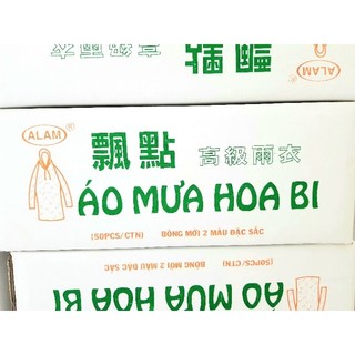 Áo mưa Hoa Bi hàng cao cấp