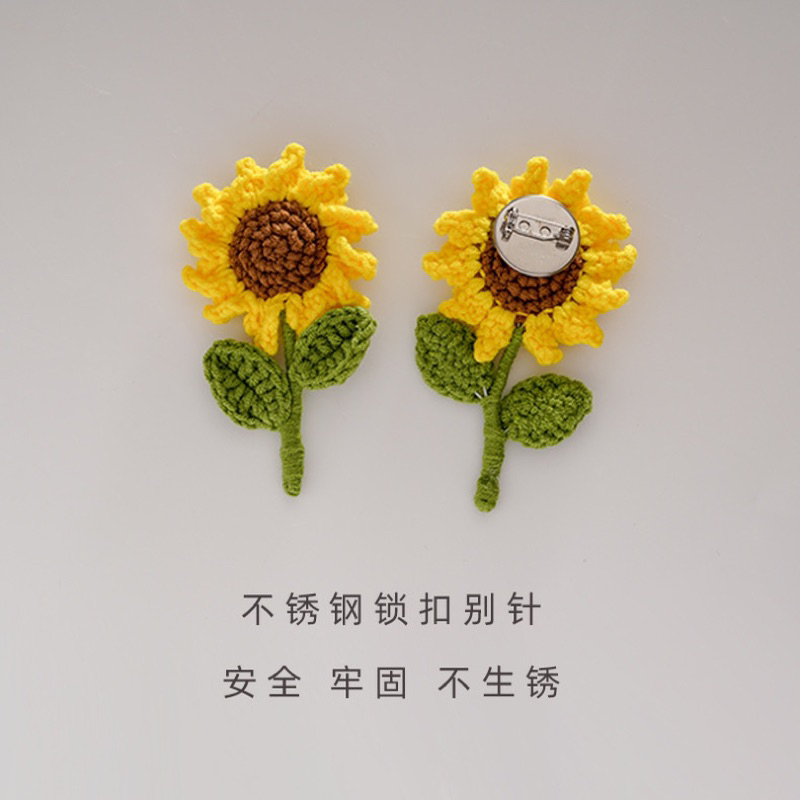 Cài áo hoa hướng dương bằng len handmade