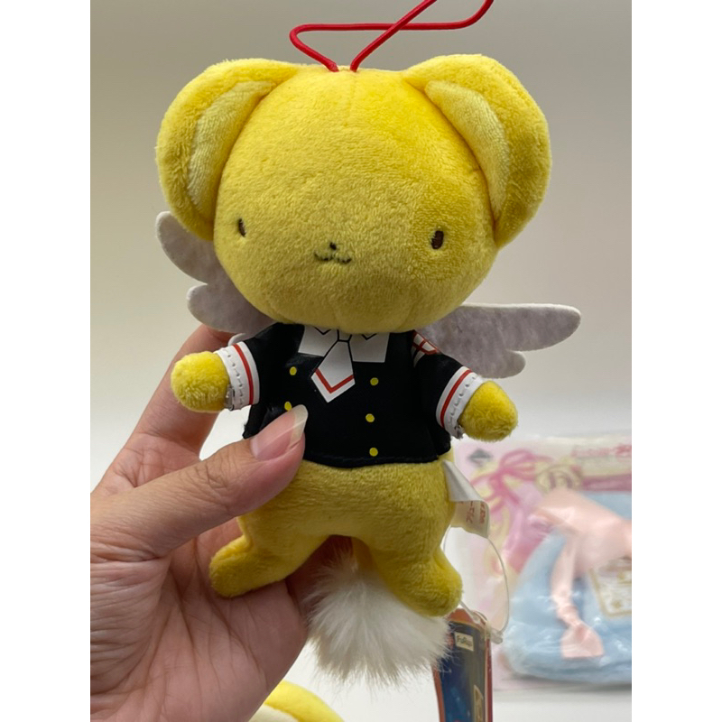 Gấu bông, túi mini Cardcaptor Sakura, chính hãng