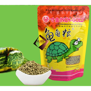 Thức Ăn Cho Rùa Nước, Cám Rùa Dinh Dưỡng Cao Cấp Dành Cho Rùa Inch Gold