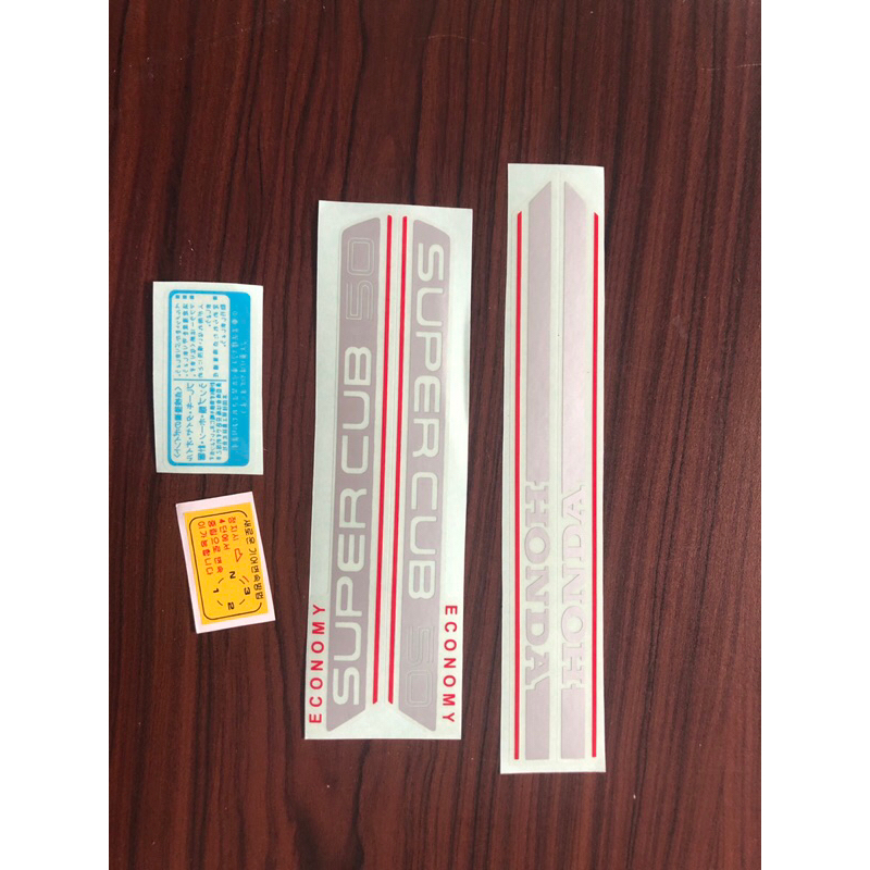 Tem Super Cub 50-81 Bạc VT