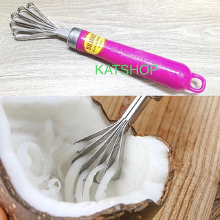 Dụng cụ nạo dừa sợi - bào sợi đu đủ đa năng
