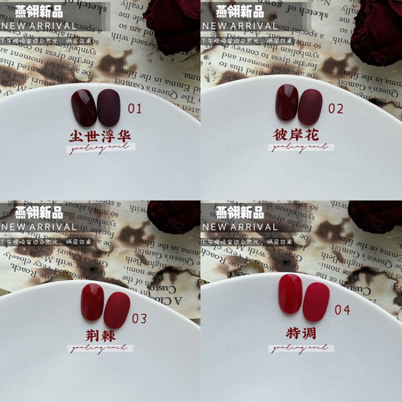 Sơn đỏ 🥀 cao cấp