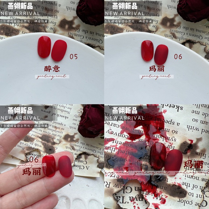 Sơn đỏ 🥀 cao cấp