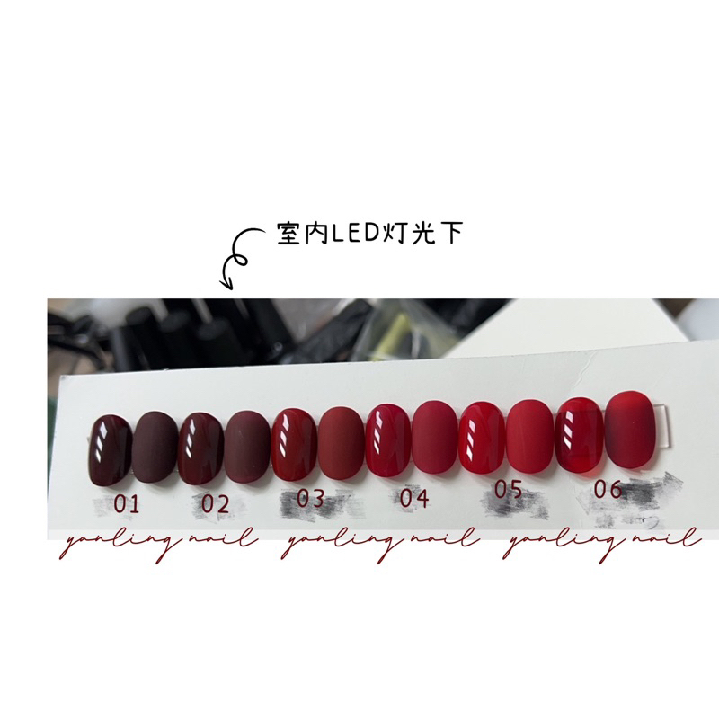 Sơn đỏ 🥀 cao cấp