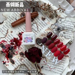 Sơn đỏ 🥀 cao cấp