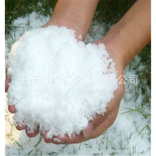 Tuyết nhân tạo gói 1kg -hạt mịn như bột chưa ngâm nước, ngâm nước nở 25 lần- nguyên liệu làm slime mây rẻ bột tạo tuyết