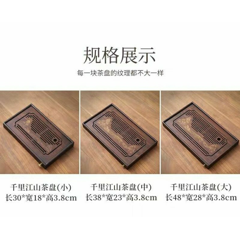 Khay trà tre già hun khói cao cấp Đài Loan dễ dàng vệ sinh, thân thiện và an toàn với môi trường