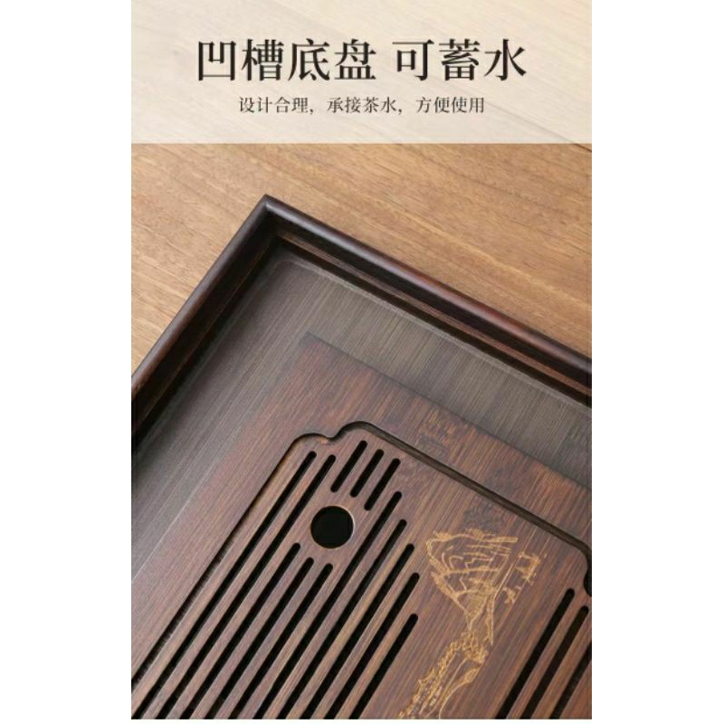 Khay trà tre già hun khói cao cấp Đài Loan dễ dàng vệ sinh, thân thiện và an toàn với môi trường