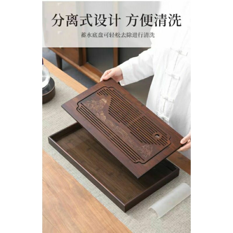 Khay trà tre già hun khói cao cấp Đài Loan dễ dàng vệ sinh, thân thiện và an toàn với môi trường