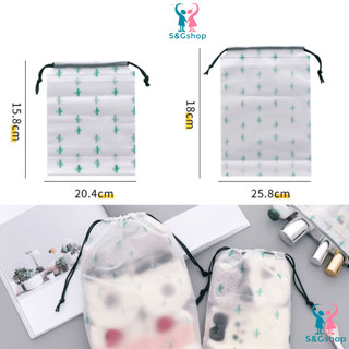 Túi dây rút đựng đồ dùng phụ kiện nhiều size chống thấm nước