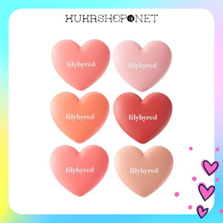 Phấn Má Hồng Dạng Kem Lilybyred Luv Beam Cheek Balm