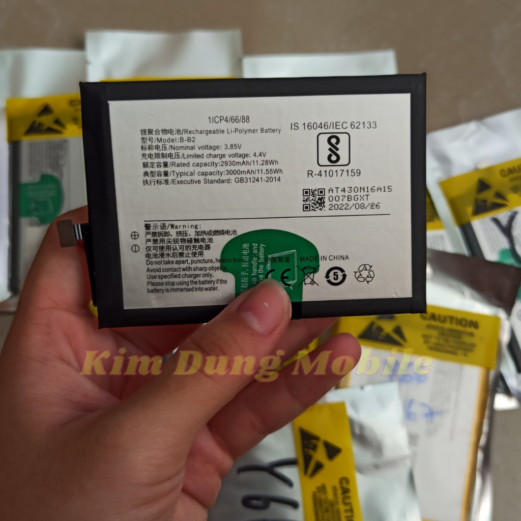 Pin  Dành Cho Điện Thoại VIVO / Y66/ Y67/ V5/ V5s