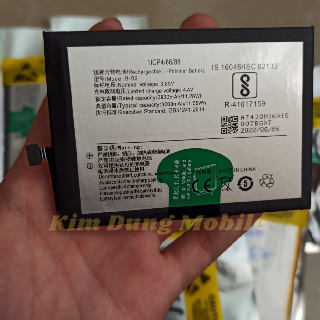 Pin  Dành Cho Điện Thoại VIVO / Y66/ Y67/ V5/ V5s