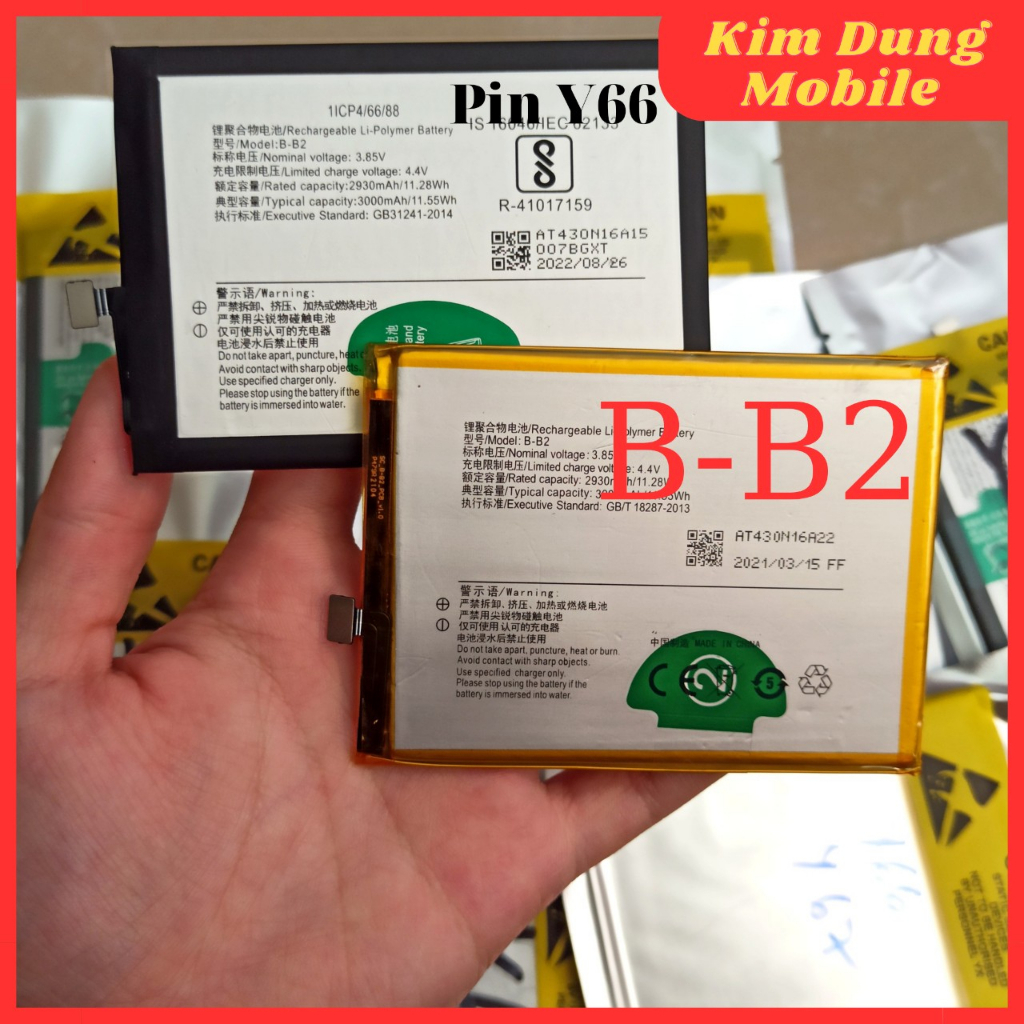 Pin  Dành Cho Điện Thoại VIVO / Y66/ Y67/ V5/ V5s