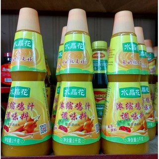 Nước cốt gà thượng hạng trung quốc 1kg.